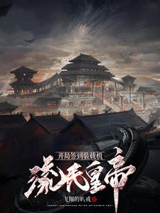 第一章白洁少妇初尝云雨 在KTV把女朋友闺蜜C了H