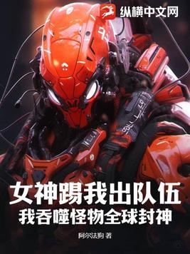 不戴套干新婚少妇小琳 长途汽车妻子1-12节阅读感悟
