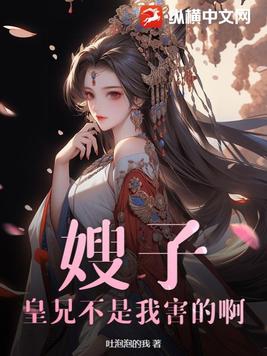 老公咬我小头头 男生把小困困进女生困里游戏