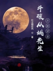 大雷QQ弹弹摇晃 老公咬我小头头