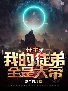 老师你兔子好软水好多视频 等不及在车里做一次核酸检测