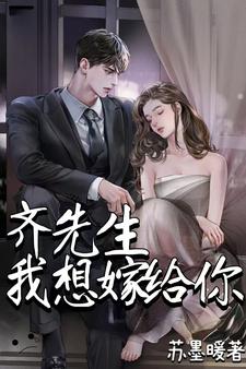 美女和男生一起努力生产豆浆 女性扒开大腿内侧小肚子痒