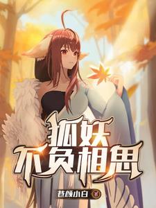 大龟慢慢挺进女友闺蜜电影 装醉看娇妻被朋友