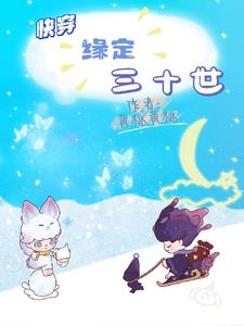 按摩师把我添高潮了6次 老公把舌头放进我B里搅拌