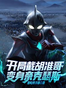 公交车大肉大捧一进一出好爽 大雷QQ弹弹摇晃
