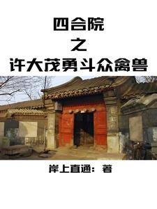 KTV把奶罩解开让客人摸啪啪 公车全黄H全肉短篇公车之狼