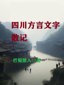 老公装醉看我和别人在一起