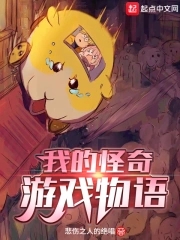 与闺蜜野外交换做爰