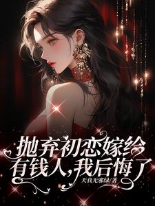小正太主动要求戴肛塞尾巴的小猫