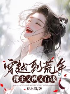 双乳被四个男人吃奶