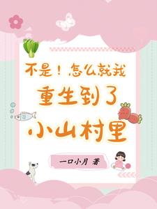 丫头把腿开大让我添添