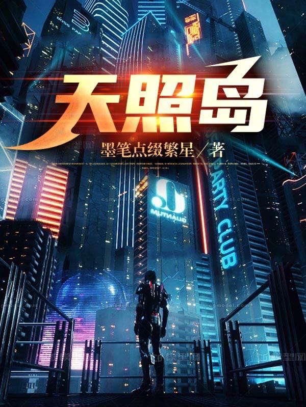 在车里被高潮被C了八次