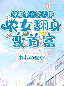 做完0之后屁股里流了一点血