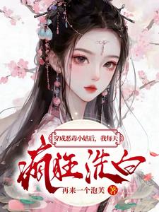 小房间传来不堪入耳的声音