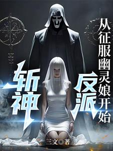 乖…忍一下我就进一点