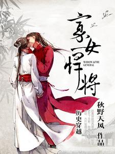 男生把小困困进女生困里游戏