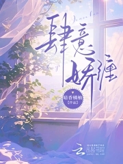 老公咬我小头头