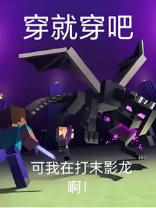 从厨房一路干到卧室最有效的一句