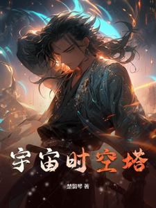 器材室轮-J-(4)