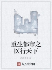 H文肉体暴力强伦轩