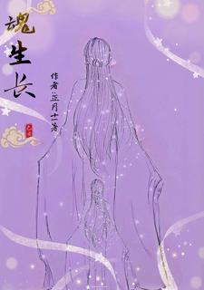一女三黑人玩4P惨叫