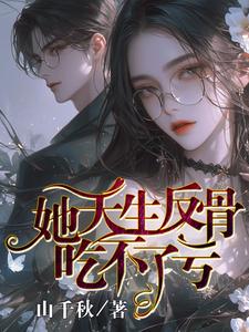 高H喷水荡肉欲文〈H〉