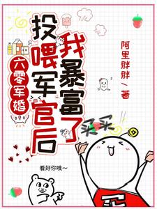 当着老公的面被维修工欺负