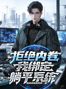老爷含着丫鬟奶头高H