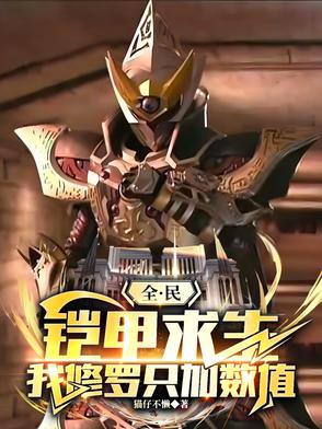老公把舌头放进我B里搅拌