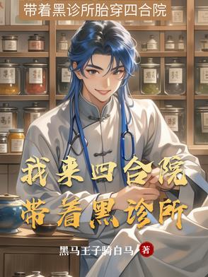 他解开内裤把舌头进去的视频