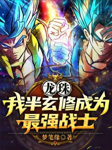 女朋友太骚了每次进去都觉得很疼