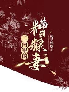 等不及在车里做一次核酸检测