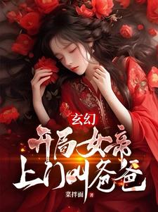 太古天门小说陈念免费阅读