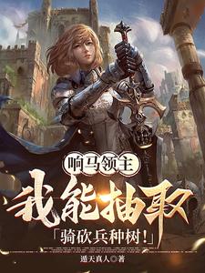 同学的妈妈陈姨刘盈