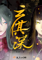 丫鬟试驸马尺寸