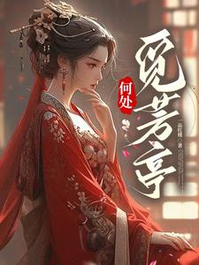 舌头底下舔着有小硬疙瘩口述
