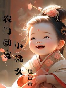 器材室轮-J-(4)