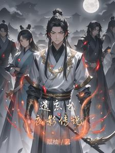 老黑开发老婆1—39集