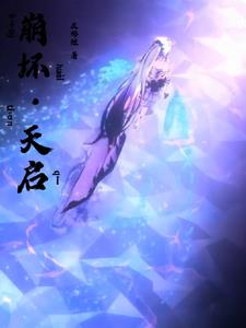 欲火(公妇)书房高H