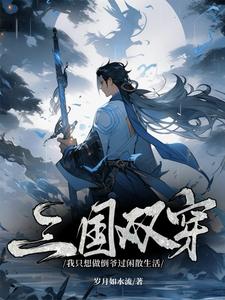 男秘书胸大喂奶H双性