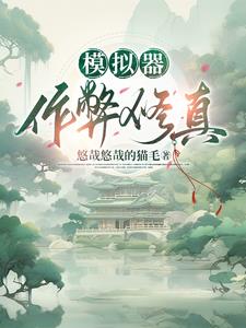 水声从他们结合处传来