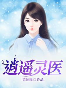 怎么磨桌角到失禁
