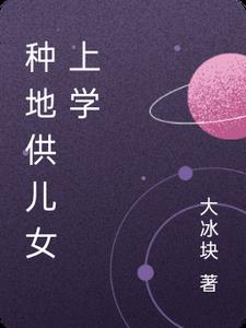 吃小头头视频免费观看