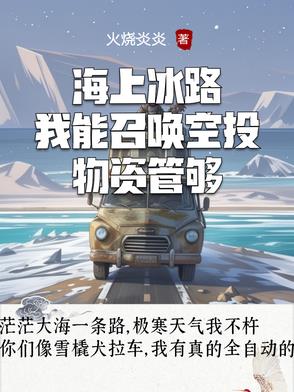 女性扒开大腿内侧小肚子痒怎么办