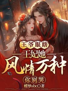 腰身一挺突破那层薄膜就疼