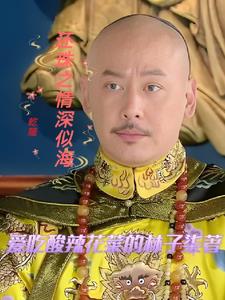 回娘家让爹玩小说免费阅读全文