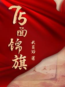 乖…忍一下我就进一点