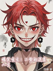 不戴套干新婚少妇小琳