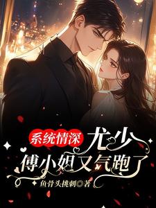 第1章品尝朋友娇妻