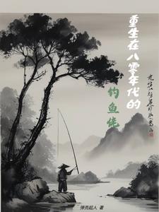 校花被教官扒开腿狂躁